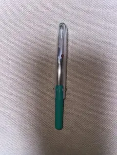 Item thumbnail for item 26494ccb-d3c8-45ad-849f-e04fbc40922e