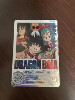 um10-012da psa10 孫悟空少年期 UM10-012 DA 孫悟空：少年期 UR【パラレルレア