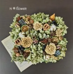 Sale❀№97 男前❀紫陽花アレンジ❀グリーン系あじさい❀ドライフラワー❀花籠のサムネイル