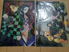 鬼滅の刃 クリアファイル 2点セット