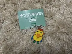 ナンジャモンジャ アクリルマーカー ミドリVer. ガチャガチャ