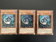 Item thumbnail for item 0e81ce3e-7bd3-4677-88eb-e626db7e6278