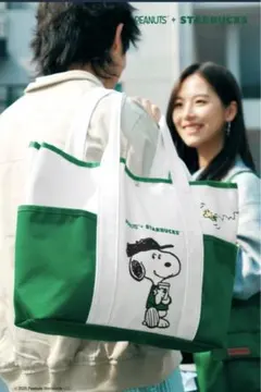 【スターバックス中国限定】ピーナッツ　スヌーピー　トートバッグ 漫画バージョン