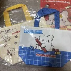 はなまるおばけ　くじ　クリアファイル　ミニトート　イエロー　ブルー 3点セット