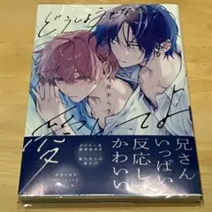 Item thumbnail for item de906e94-4c82-4c03-ab2b-ba8baffc6fb1