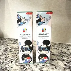 アロベビーUV&Outdoor Mist SPF30 2個セットのサムネイル