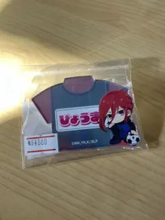 ブルーロック千切豹馬アクリルキーホルダー