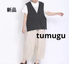 ツムグ　tumugu コットンカツラギ　ベスト　綿麻 Vネック　カーキ tumugu:（ツムグ） | コットンカツラギ ベスト | hapuna&Co