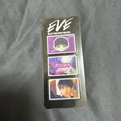 超特急 フォトグレイパーツ リョウガ