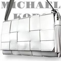 美品　マイケルコース　ショルダーバッグ　斜めがけ　イントレチャート　ホワイト　白