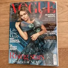 VOGUE UK magazine2016 LilyRose Depp