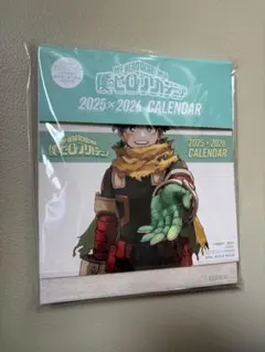 【新品未使用】僕のヒーローアカデミア 2025-2026 カレンダー