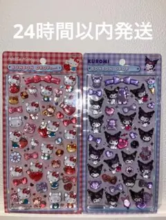 正規品　ボンボンドロップシール　サンリオ第二弾　キティ　クロミ