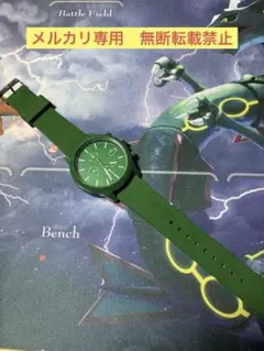 Item thumbnail for item 45fe4bef-685a-49cb-bd39-692c06a287b7