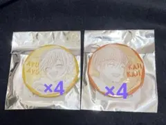 2025年最新】初×婚 グッズの人気アイテム - メルカリ