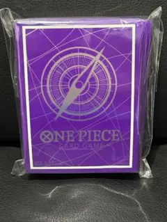 ONE PIECEカードゲーム リミテッドカードスリーブ　パープルシルバー
