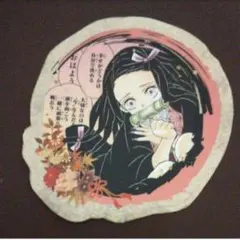 鬼滅の刃 竈門禰豆子 原作 ステッカー シール