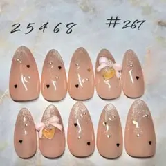 ネイルチップ 10個セット ピンクベージュ グラデーション