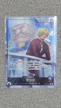 サンジ L リーダーパラレル(リーパラ) OP12-041