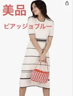 Item thumbnail for item c7ea97d9-4d52-4ad5-bbfc-b446bbd397da