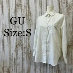 ジーユー❤️シャツ　オーバーサイズシャツ　長袖　カジュアル　白　ホワイト　S