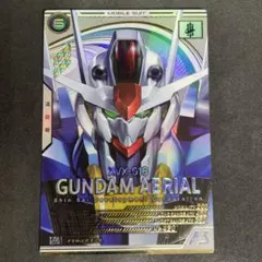 よーたろー様 リクエスト 5点 まとめ商品