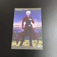 ufotable TYPE MOON カード No.40 Fate アーチャー
