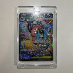 メガゲッコウガex 114/083 SAR & おまけ15枚SRその他