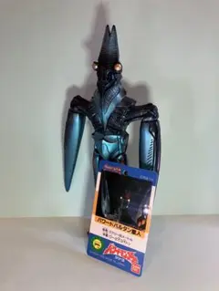 270.　BIGサウンドフィギュア　パワードバルタン　ウルトラマン　怪獣 270. BIGサウンドフィギュア パワードバルタン ウルトラマン