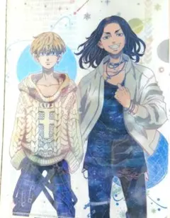 東京リベンジャーズ A4クリアファイル