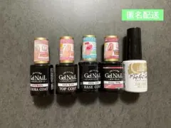 ◇ジェルネイルまとめ売り5点