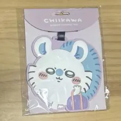 치이카와 ラゲッジタグ 모모가 トラベルシリーズ
