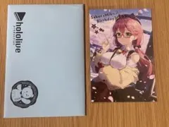 ホロライブ さくらみこ 2021年 엽서