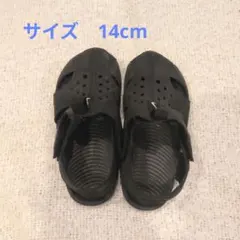 Item thumbnail for item 8d674be4-3de4-40dc-b824-26749ffe277e