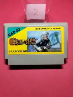 ファミコン✩戦場の狼✩美品 楽天市場】戦場の狼（ファミコン｜テレビゲーム）の通販