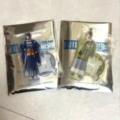 ミュージカル刀剣乱舞 三日月宗近 石切丸