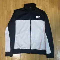 NIKE ナイキ フルジップトラックジャケット ホワイト✖️ブラック