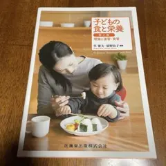 Item thumbnail for item b670da37-7d22-400c-92f4-00fa3ece6b2b