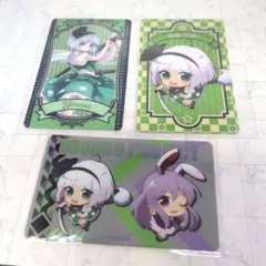 Item thumbnail for item 59025ebe-015c-485f-8fbc-5be2c634ab5e