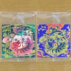 鬼滅の刃シールウエハース14 竈門炭治郎 極レア 無限レア 2枚セット