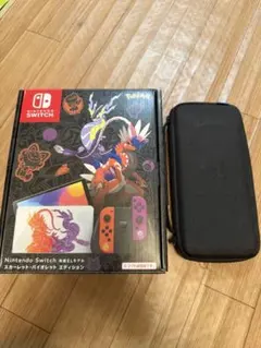 抽選販売限定版NintendoSwitch ポケモン有機ELモデル　おまけ付き