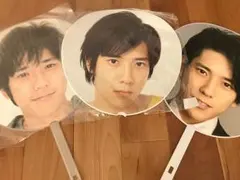 二宮和也 ジャンボうちわセット