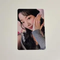 TWICE ダヒョンちゃん アプグレ特典 トレカ THIS IS FOR - メルカリ