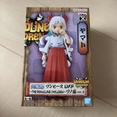 ワンピース フィギュア　　　ヤマト