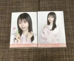 2026年最新】矢田萌華の人気アイテム - メルカリ