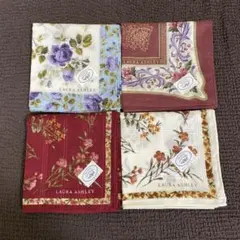 【お値下げ】LAURA ASHLEY 花柄ハンカチ 4枚セット
