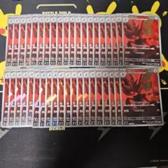 ハッサム　AR　40枚