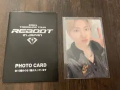 TREASURE ジュンギュ REBOOT 会場 限定 トレカ