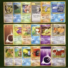 ポケモンカード 旧裏 50枚 まとめ売り