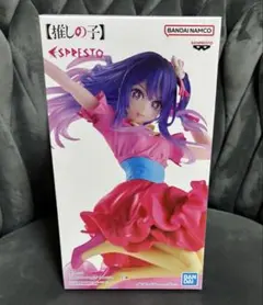 推しの子 ESPRESSO 星野アイ フィギュア